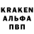 Экстази круглые MsBuggyness