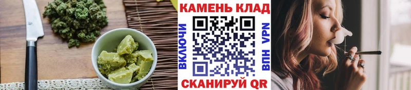 Еда ТГК марихуана  Купить где  Нижняя Салда 
