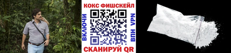 Купить закладки  Нижняя Салда  Cocaine 98% 