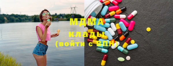 метадон Каменка