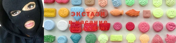 mix Каменск-Шахтинский