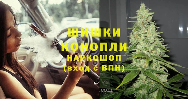 mix Каменск-Шахтинский