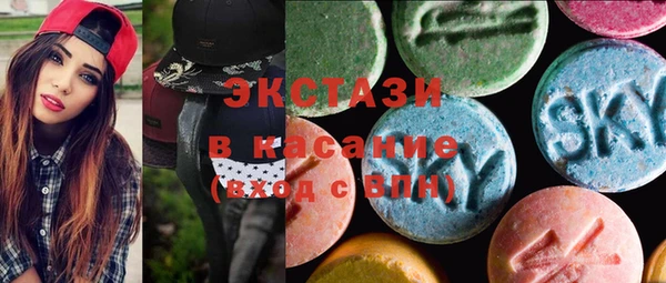 метадон Каменка