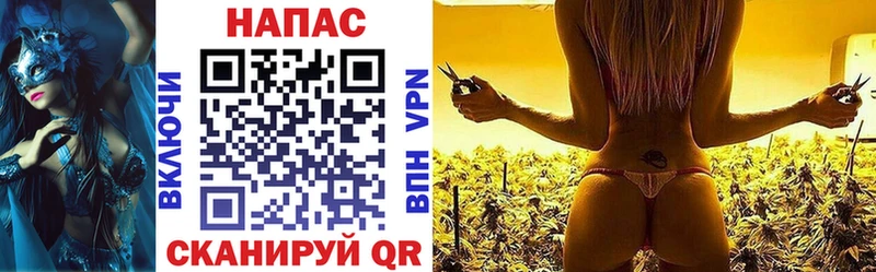 Купить  Нижняя Салда  Бошки Шишки Ganja 